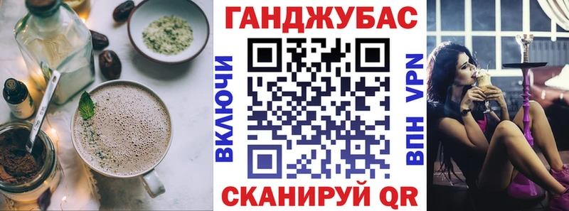 как найти наркотики  Великий Устюг  Canna-Cookies марихуана 