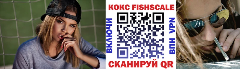 Кокаин Эквадор  цены   Великий Устюг 