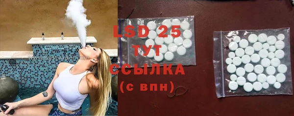 дживик Беломорск