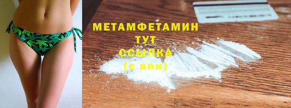 дживик Беломорск
