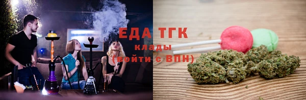 дживик Беломорск
