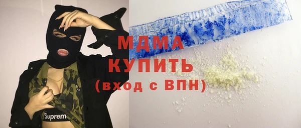 jwh Белоозёрский