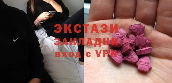 дживик Беломорск