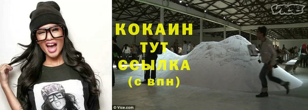 jwh Белоозёрский