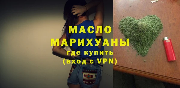jwh Белоозёрский