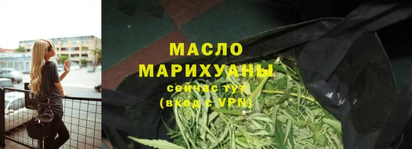 дживик Беломорск