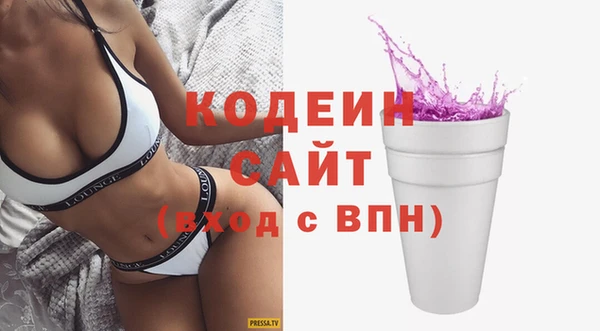 дживик Беломорск