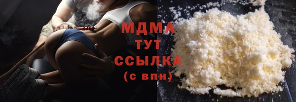 дживик Беломорск