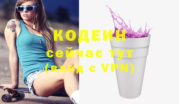 дживик Беломорск