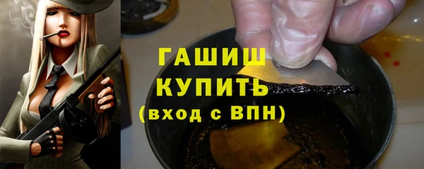 дживик Беломорск