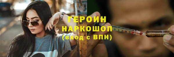 jwh Белоозёрский