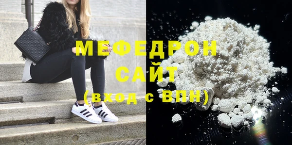jwh Белоозёрский