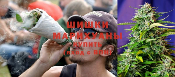 ALPHA-PVP Белокуриха