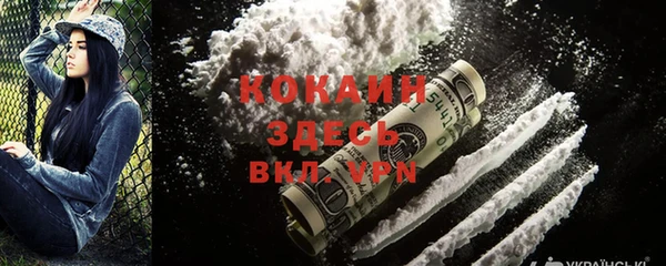 jwh Белоозёрский
