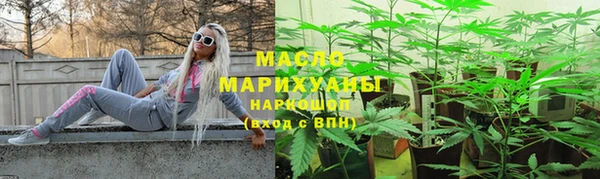 дживик Беломорск