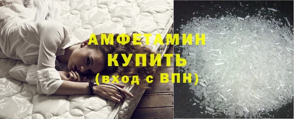 jwh Белоозёрский