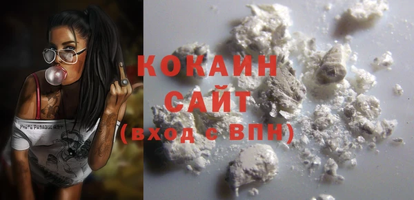 a pvp Болохово