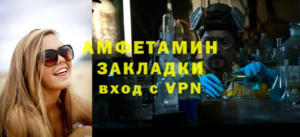 jwh Белоозёрский