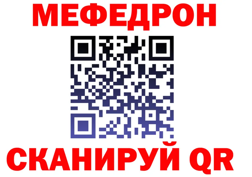 ГЕРОИН VHQ зеркало площадка KRAKEN Великий Устюг
