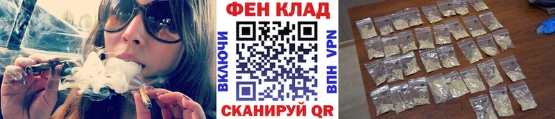 Метамфетамин витя  площадка наркотические препараты  Великий Устюг 
